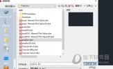 AutoCAD2018怎么设置以厘米为单位 把毫米改成厘米教程