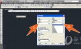 AutoCAD2018怎么设置单位为毫米 单位设置成毫米教程