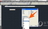 AutoCAD2018怎么设置单位为毫米 单位设置成毫米教程