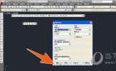 AutoCAD2018怎么设置单位为毫米 单位设置成毫米教程