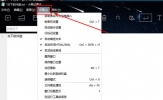 小黑记事本护眼模式怎么关闭 调整主题模式的方法