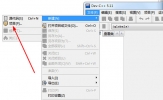 DevC++如何建立头文件 创建工程的方法