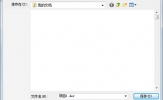 DevC++如何建立头文件 创建工程的方法