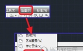 AutoCAD2018怎么输入文字 添加文字和数字方法