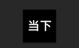 PS怎么打满屏水印 自定义图案了解下