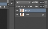 照片皮肤黄怎么修 PS快速蒙板几步搞定
