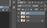 照片皮肤黄怎么修 PS快速蒙板几步搞定