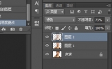 照片皮肤黄怎么修 PS快速蒙板几步搞定