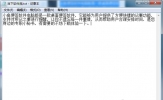 小鱼便签怎么导出 保存便签的方法