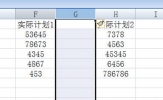 Excel怎么隔列复制粘贴 选择性粘帖很重要