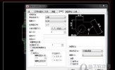 AutoCAD2018怎么标注尺寸 尺寸标注设置基本步骤