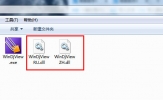 WinDjView怎么设置中文 只需几步就搞定