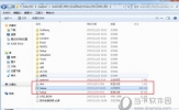 AutoCAD2018序列号和密钥怎么激活 注册破解图文步骤