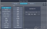 Overture乐谱设置教程 几个步骤保证曲谱简单又美观