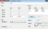 AutoCAD2020如何设置多线样式 新建线样式教程