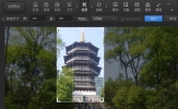 光影看图怎么裁剪 图片切割方法