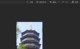 光影看图怎么裁剪 图片切割方法