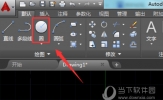 AutoCAD2019重生成在哪里 视图怎么进行重新生成
