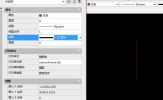 AutoCAD2019怎么加粗线条 将不同线段加粗方法