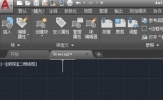 AutoCAD2019怎么插入PDF CAD2019的PDF导入功能介绍
