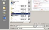 AutoCAD2019怎么插入PDF CAD2019的PDF导入功能介绍