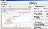 AutoCAD2019怎么插入PDF CAD2019的PDF导入功能介绍