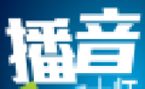 西银播音大师怎样设置内容播放 定时播放的方法