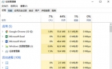 AutoCAD2020许可管理器不起作用或未正确安装怎么解决