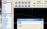 音频混音剪辑大师如何调音色 消除杂音的方法