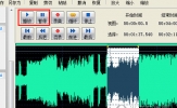 音频混音剪辑大师怎么混音 合成音频文件的方法