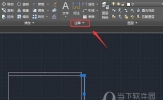 AutoCAD2020怎么修改字体大小 调整字体尺寸教程