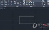 AutoCAD2020怎么标注尺寸 CAD单边尺寸标注教程