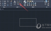 AutoCAD2020怎么标注尺寸 CAD单边尺寸标注教程