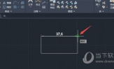 AutoCAD2020怎么标注尺寸 CAD单边尺寸标注教程