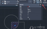 AutoCAD2020怎么填充颜色 CAD立体图填充颜色教程