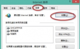 印象笔记同步失败怎么办 看完你就懂了