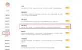 橙瓜码字如何随机取名 生成随机名字的方法