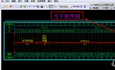 翰文进度计划编制怎么修改标题 只需几步就搞定
