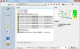 AutoCAD2019怎么转换成其他版本 高版本转换成低版本教程