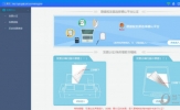 金财助手怎么认证发票 发票认证详细步骤