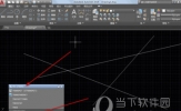 AutoCAD2019怎么一次删除很多点 修剪多余点方法