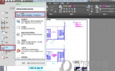 AutoCAD2019怎么打印彩色 文档打印设置彩色教程