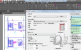 AutoCAD2019怎么打印彩色 文档打印设置彩色教程