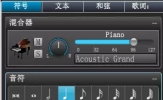 Overture如何打出两个符杆的音符 这个方法了解下