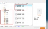迷你兔数据恢复怎么恢复txt文件 找回丢失文件的方法