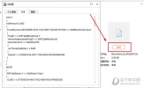 迷你兔数据恢复怎么恢复txt文件 找回丢失文件的方法