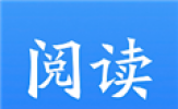 道客阅读怎么复制文档 文档复制方法