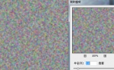 PS湖水波纹效果怎么做 几个步骤制作超逼真水波