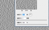PS湖水波纹效果怎么做 几个步骤制作超逼真水波