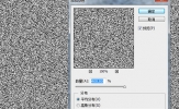 PS湖水波纹效果怎么做 几个步骤制作超逼真水波